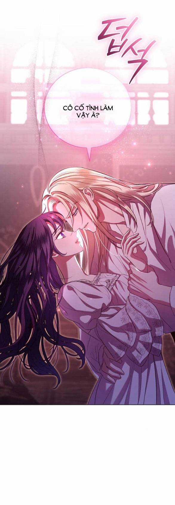 Mujina In To The Deep Chapter 8.2 trang 17