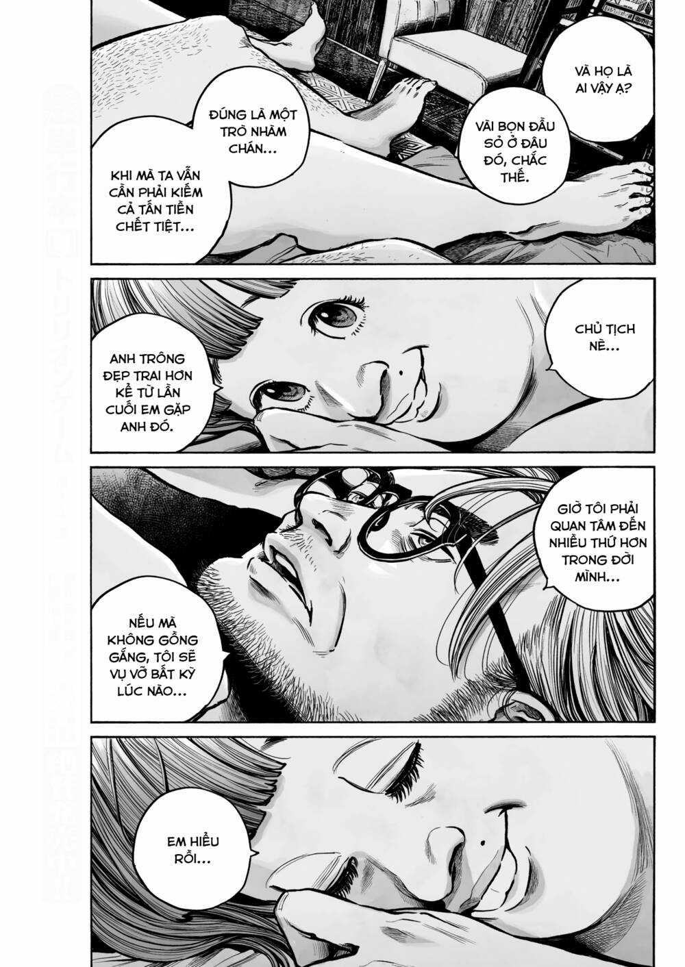 Mujina In To The Deep Chapter 8 trang 17