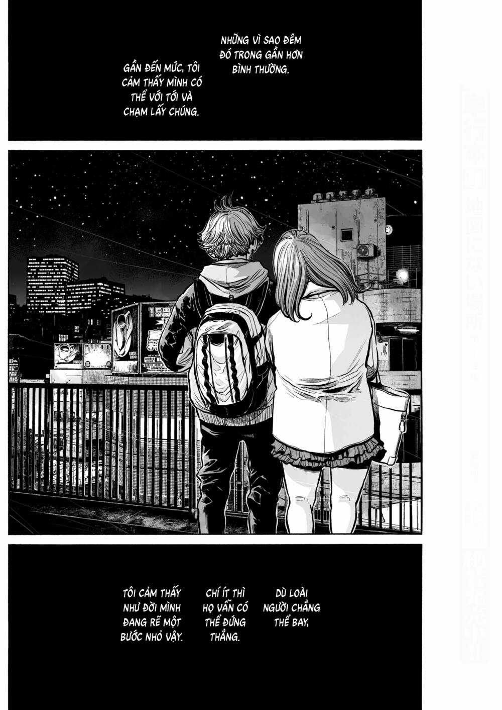 Mujina In To The Deep Chapter 8 trang 19