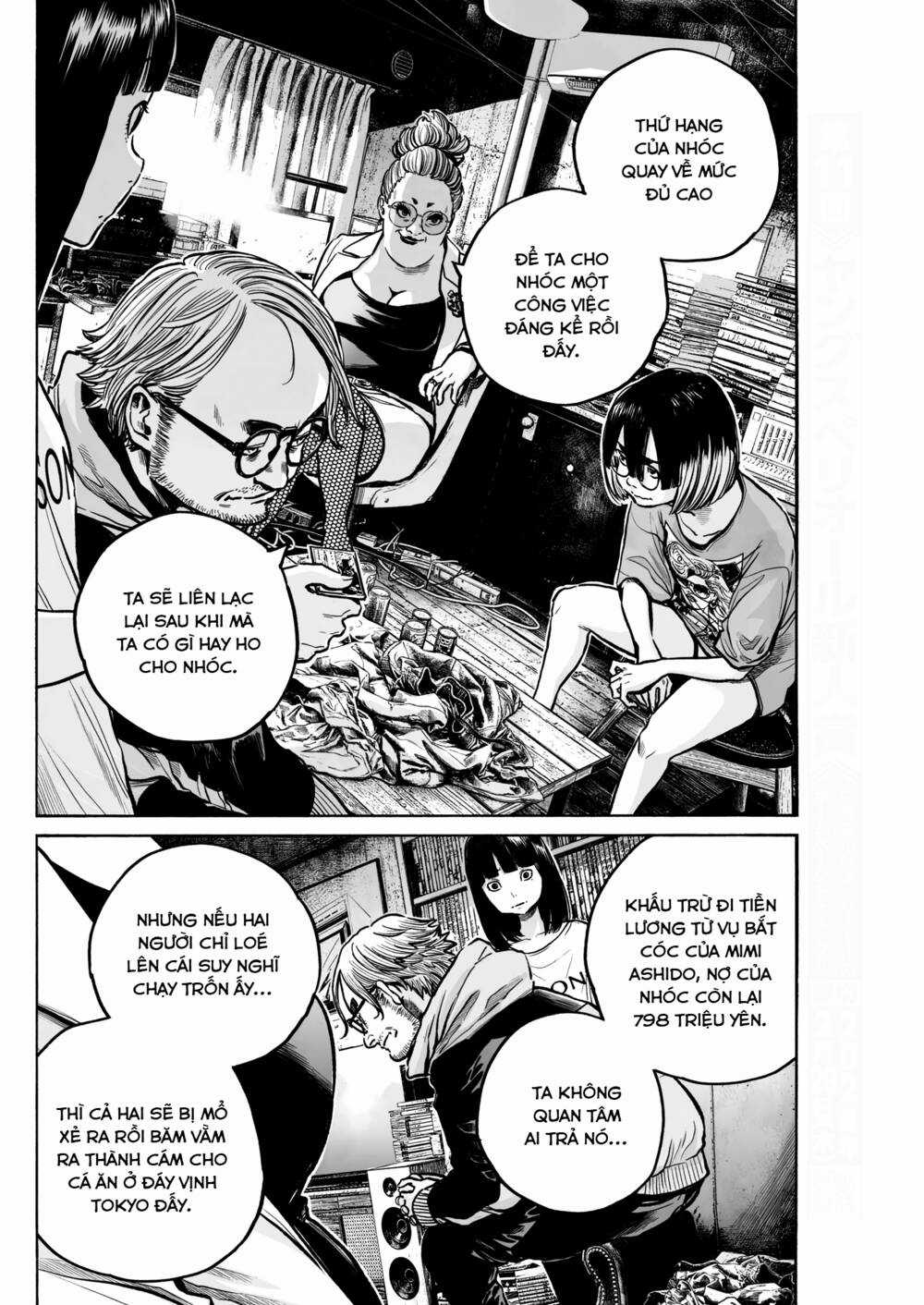 Mujina In To The Deep Chapter 8 trang 22