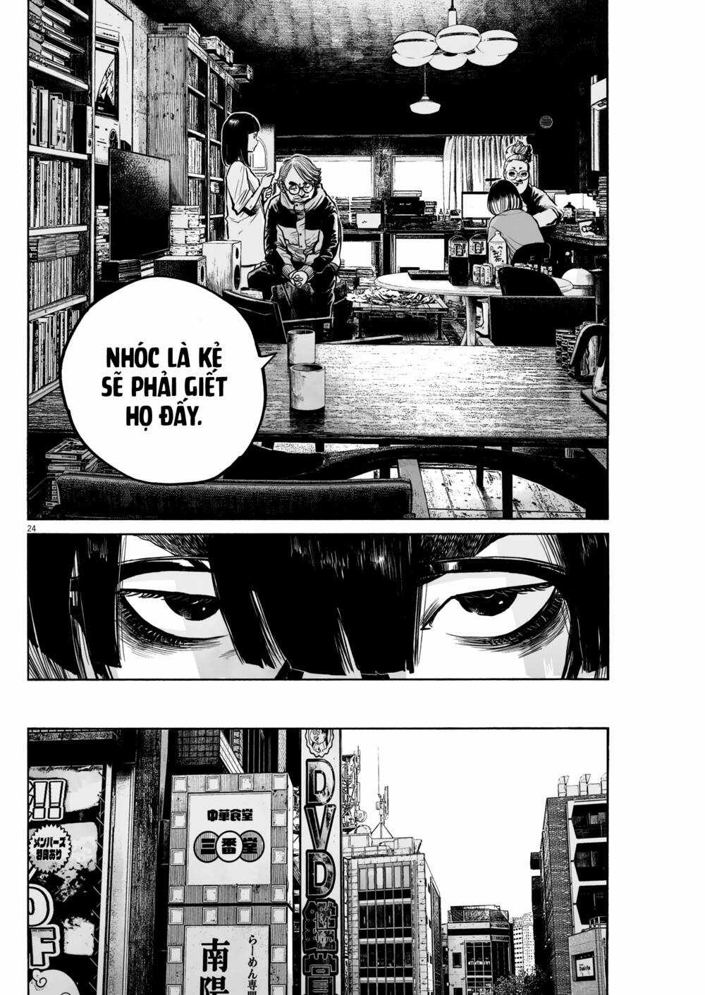 Mujina In To The Deep Chapter 8 trang 24