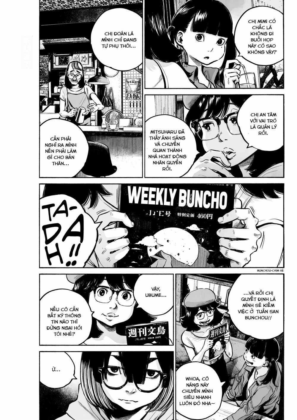 Mujina In To The Deep Chapter 8 trang 3