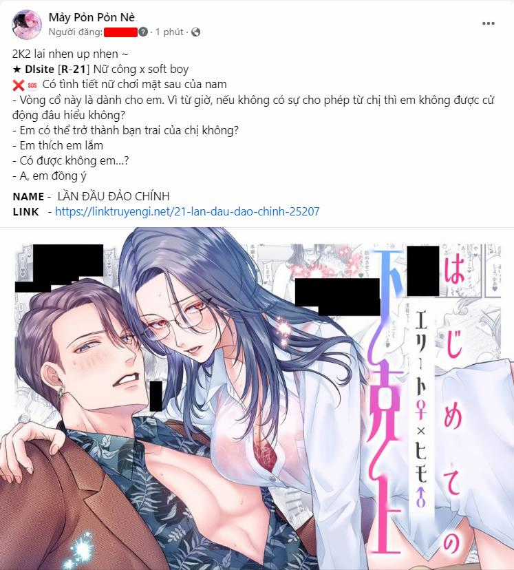 Mujina In To The Deep Chapter 9.2 trang 33