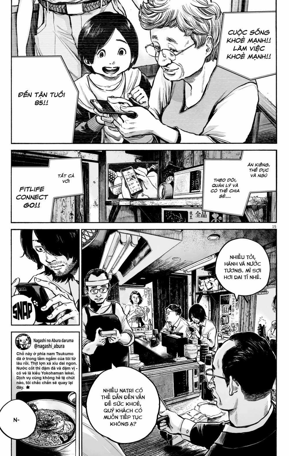 Mujina In To The Deep Chapter 9 trang 15