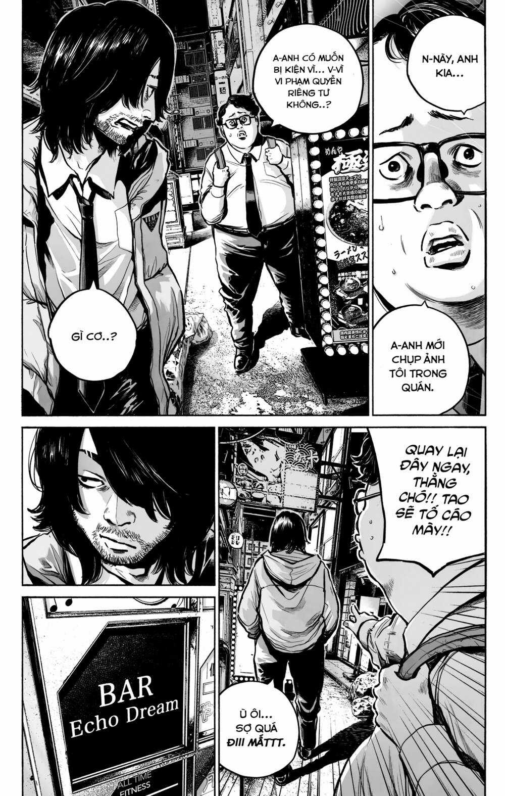 Mujina In To The Deep Chapter 9 trang 16