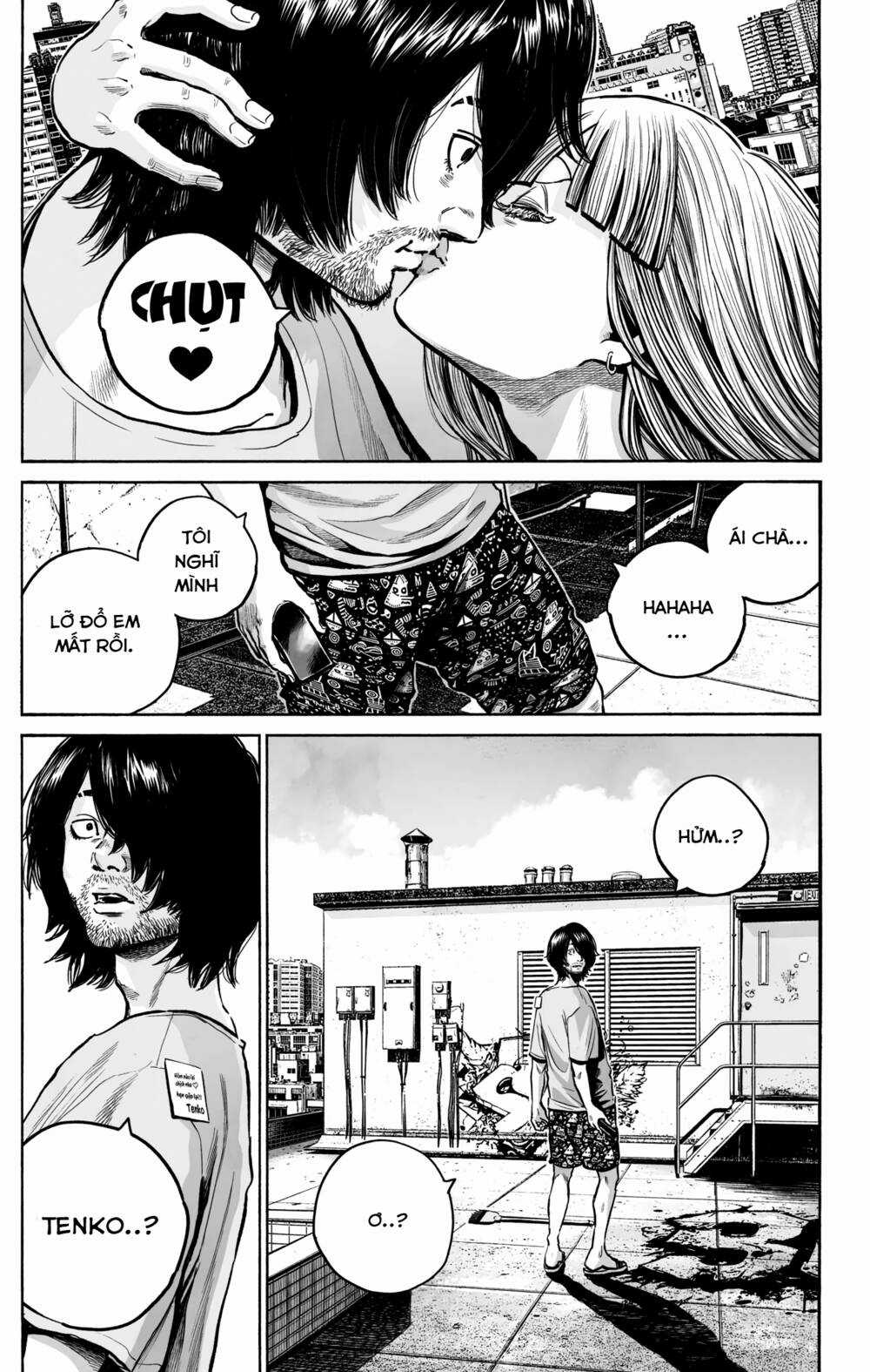 Mujina In To The Deep Chapter 9 trang 25