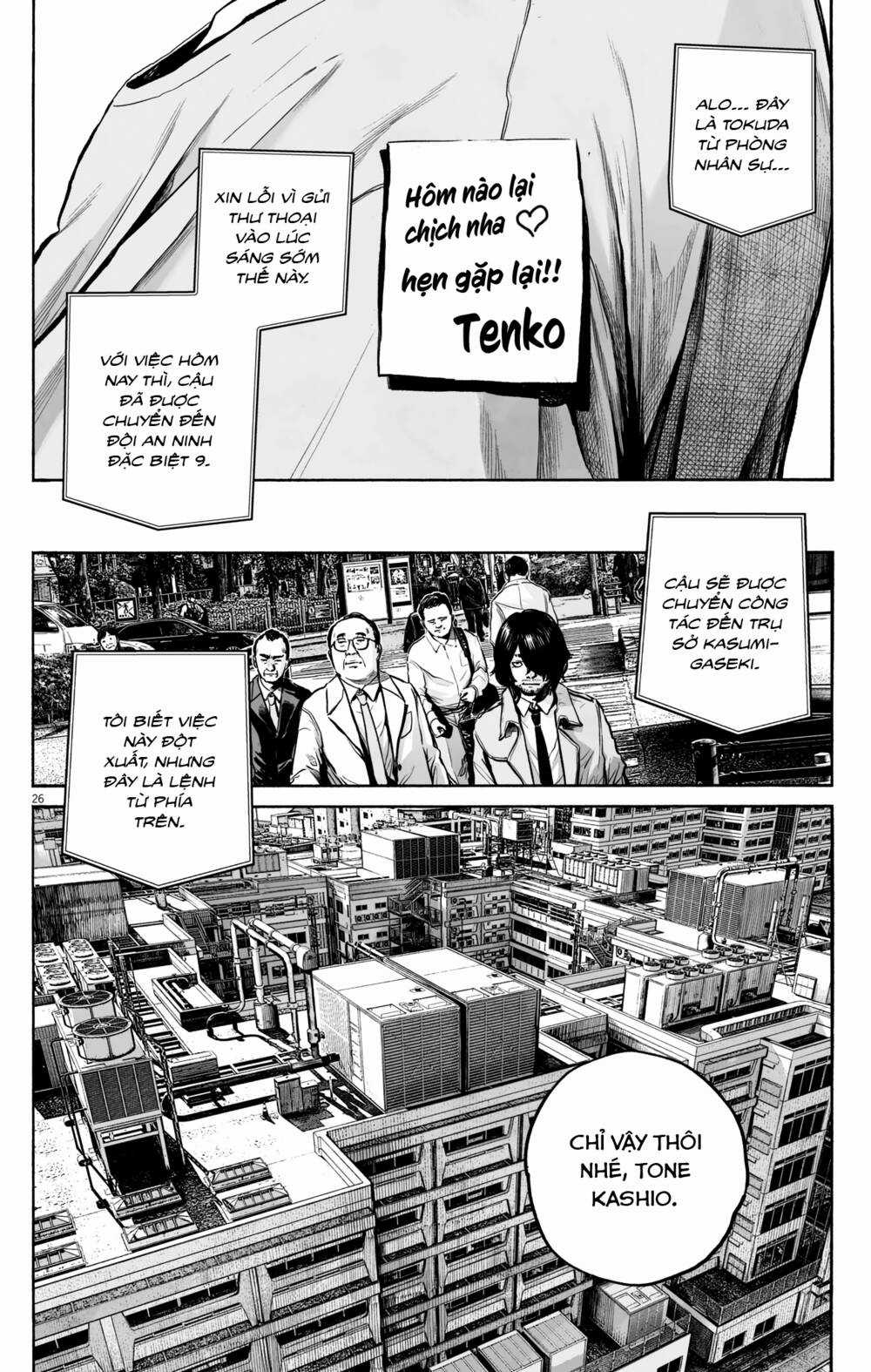 Mujina In To The Deep Chapter 9 trang 26