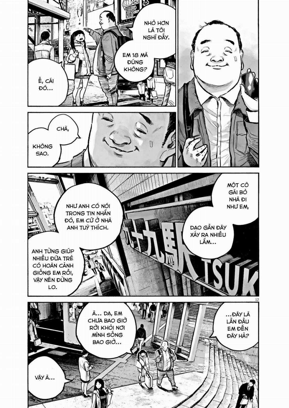 「MUJINA INTO THE DEEP」 Chapter 1 trang 10