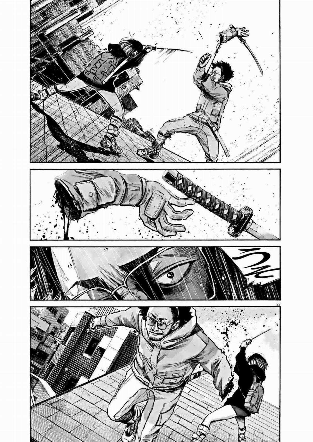 「MUJINA INTO THE DEEP」 Chapter 1 trang 20