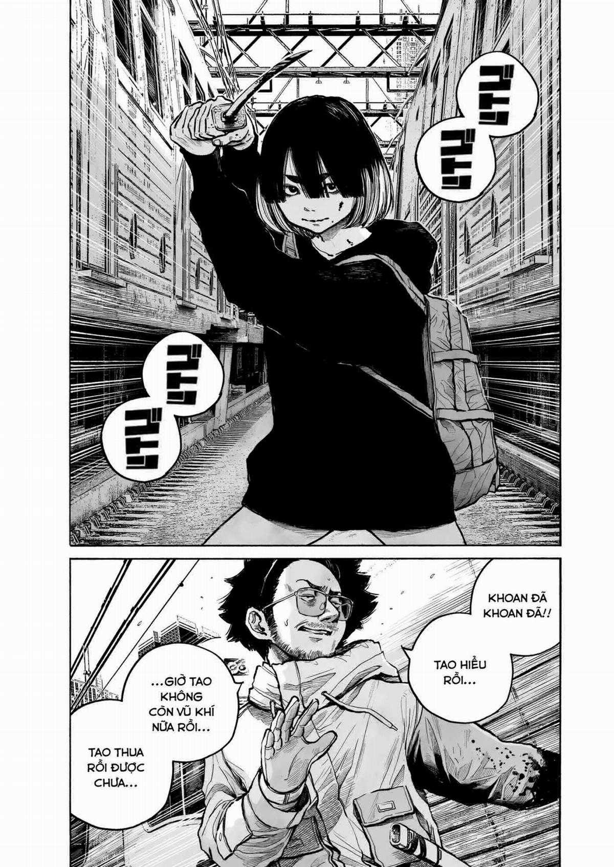 「MUJINA INTO THE DEEP」 Chapter 1 trang 29