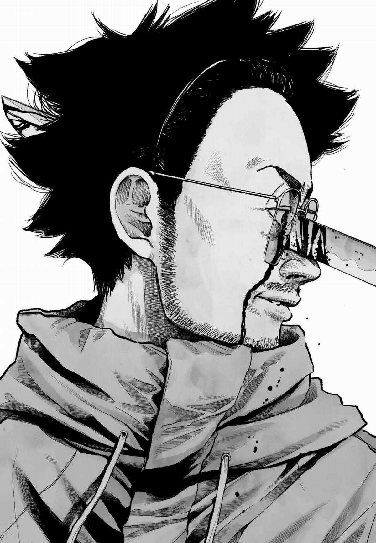 「MUJINA INTO THE DEEP」 Chapter 1 trang 32