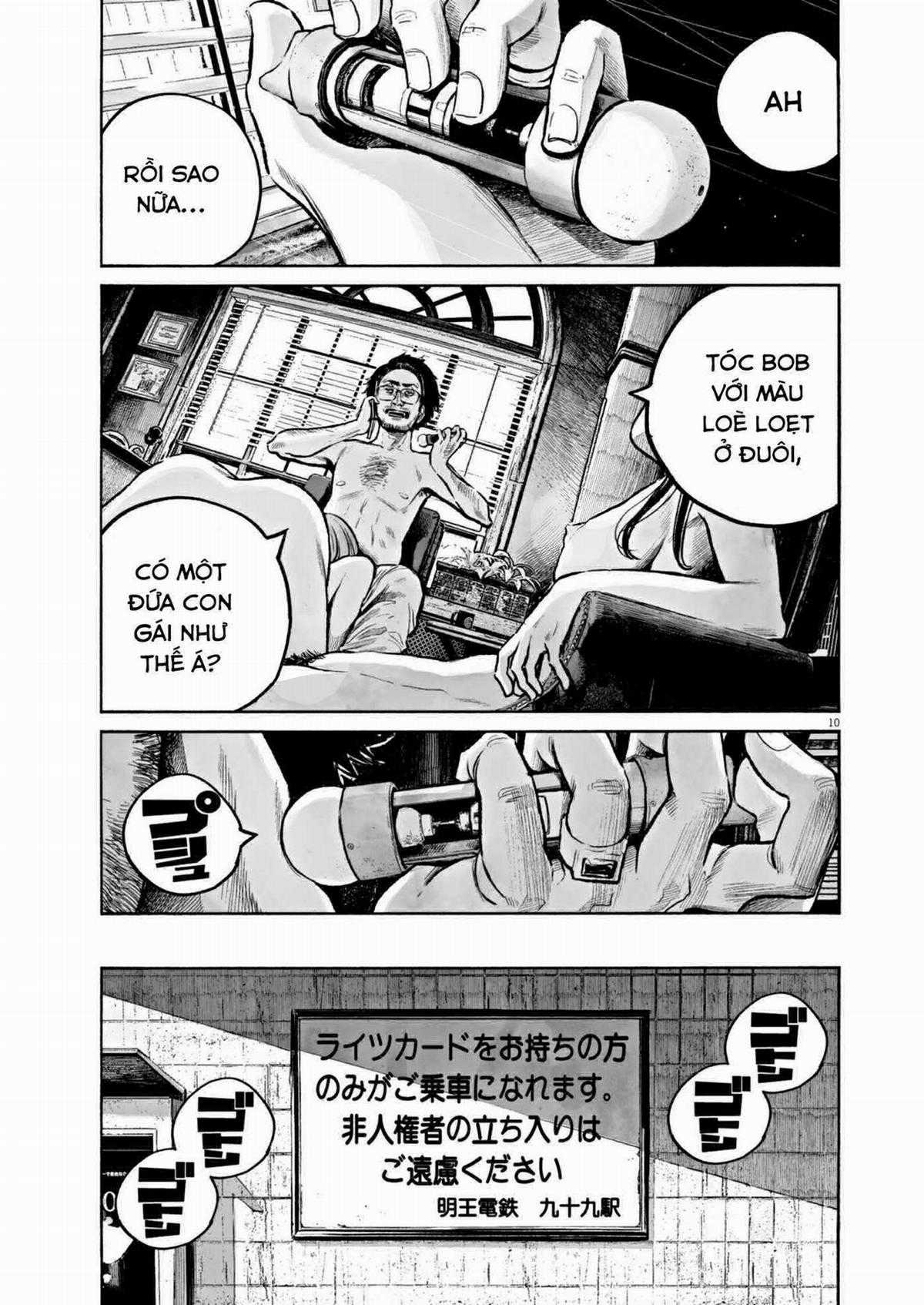 「MUJINA INTO THE DEEP」 Chapter 1 trang 8