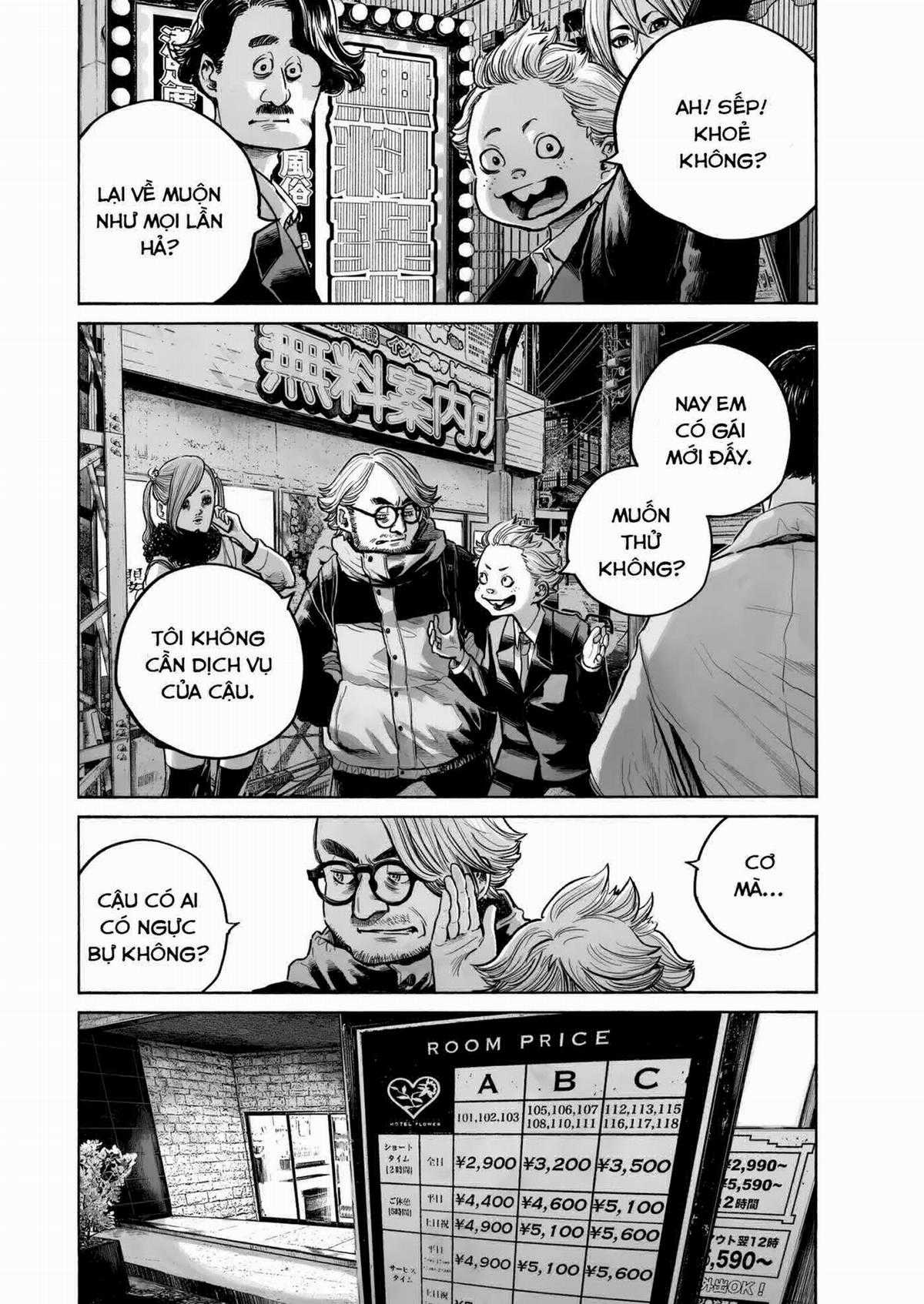 「MUJINA INTO THE DEEP」 Chapter 2 trang 11