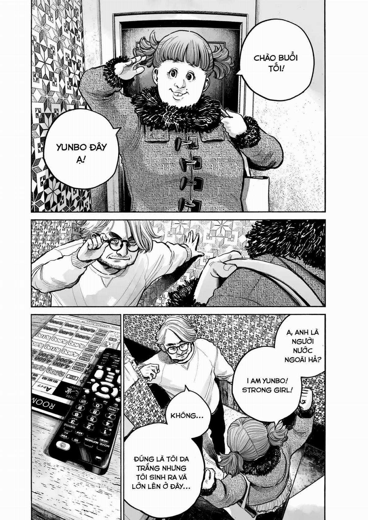 「MUJINA INTO THE DEEP」 Chapter 2 trang 13