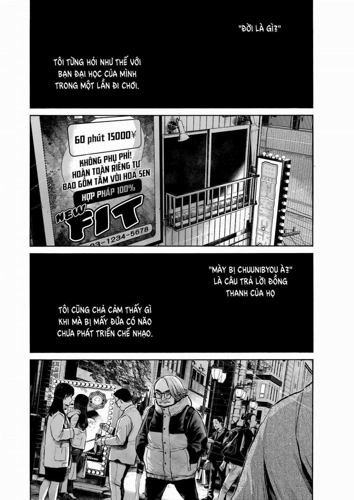 「MUJINA INTO THE DEEP」 Chapter 2 trang 17