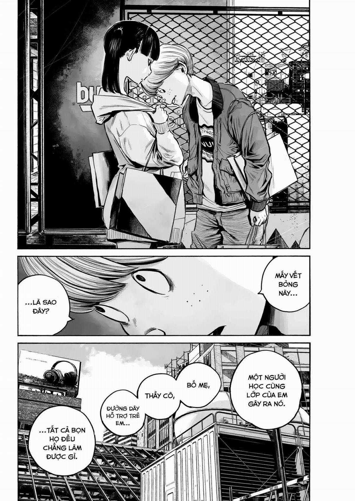 「MUJINA INTO THE DEEP」 Chapter 3 trang 12