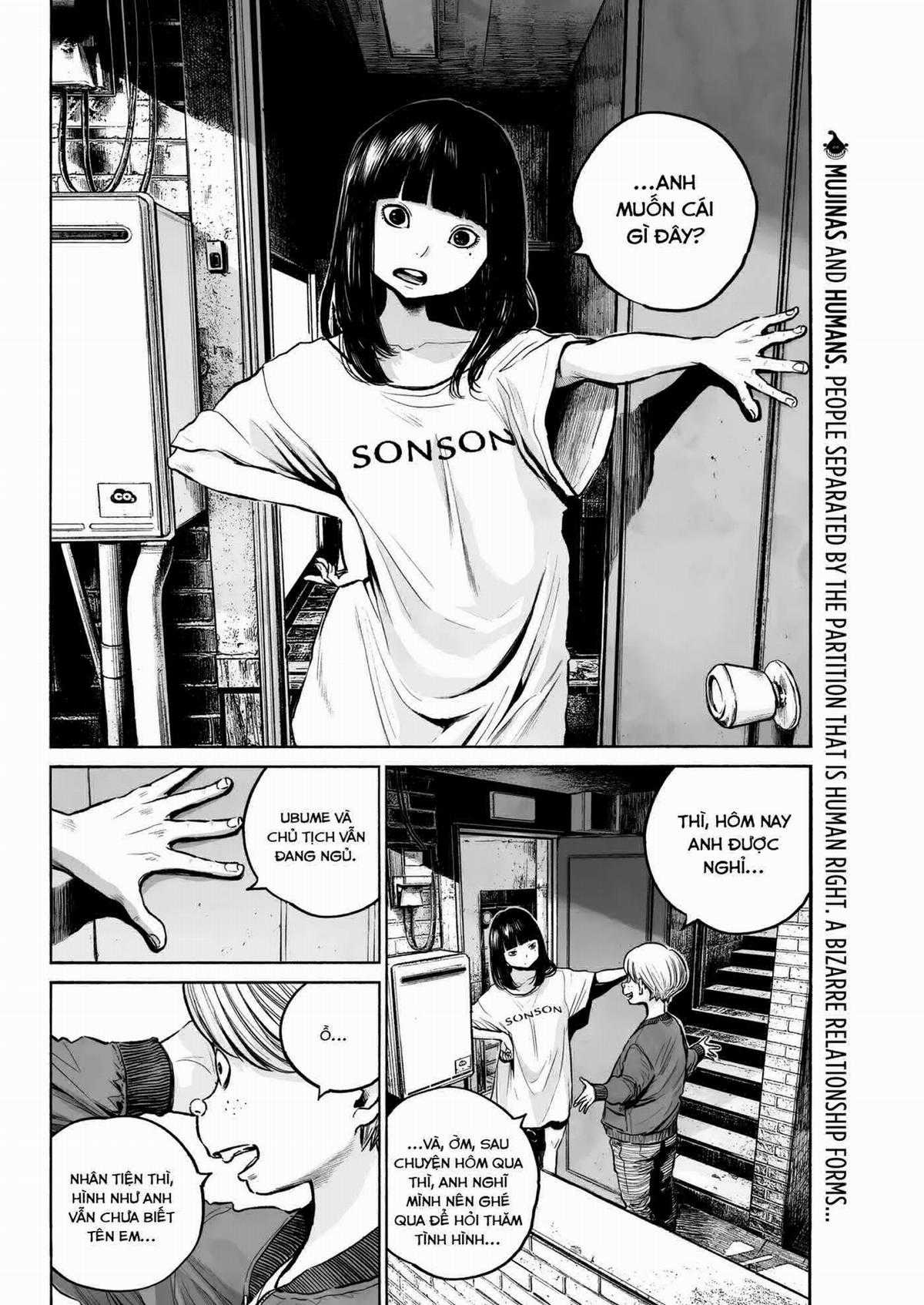 「MUJINA INTO THE DEEP」 Chapter 3 trang 2