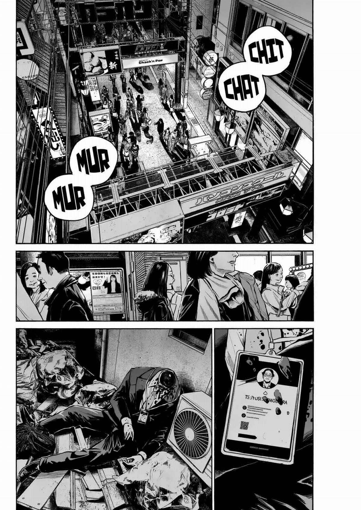 「MUJINA INTO THE DEEP」 Chapter 3 trang 26