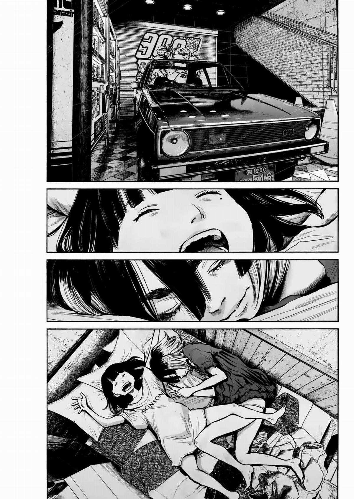 「MUJINA INTO THE DEEP」 Chapter 3 trang 27