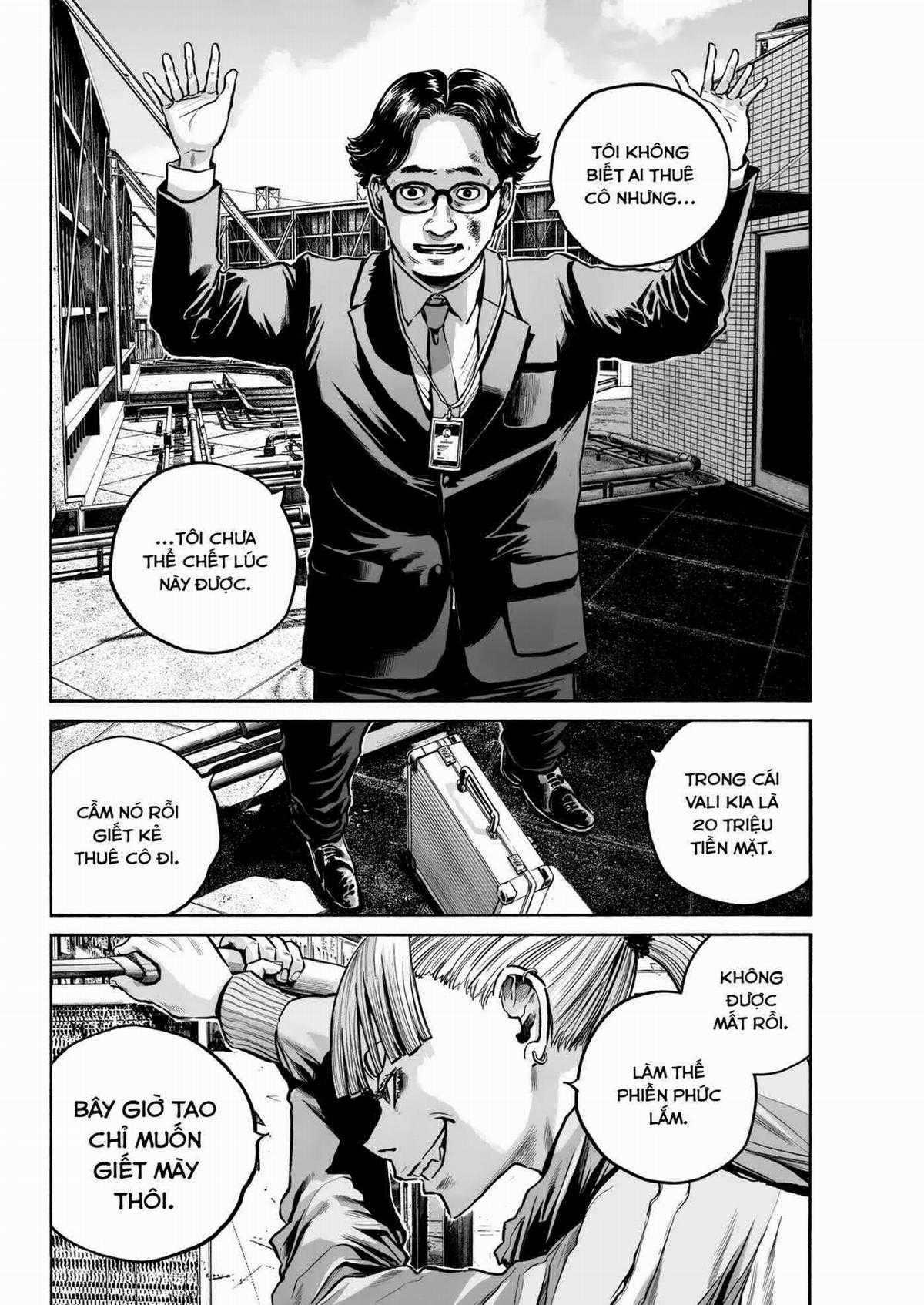 「MUJINA INTO THE DEEP」 Chapter 3 trang 6
