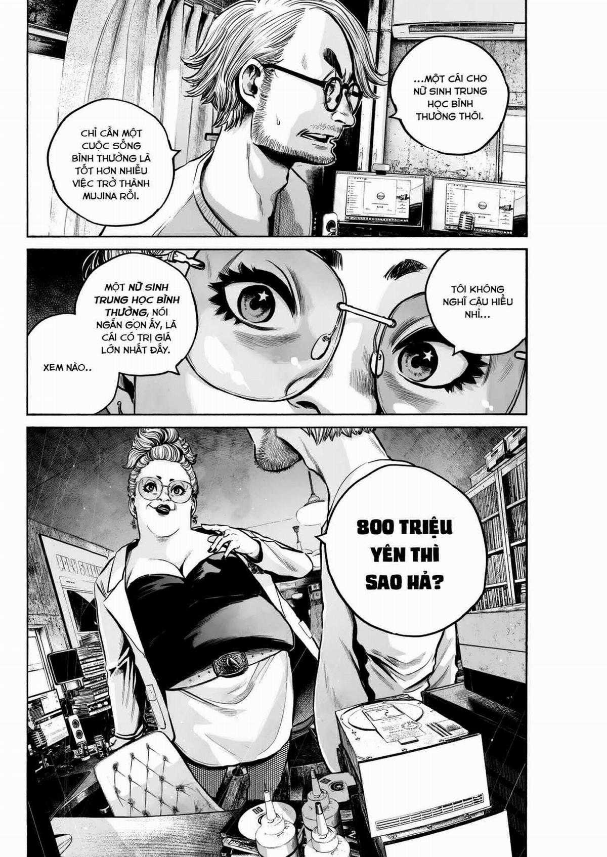 「MUJINA INTO THE DEEP」 Chapter 4 trang 16