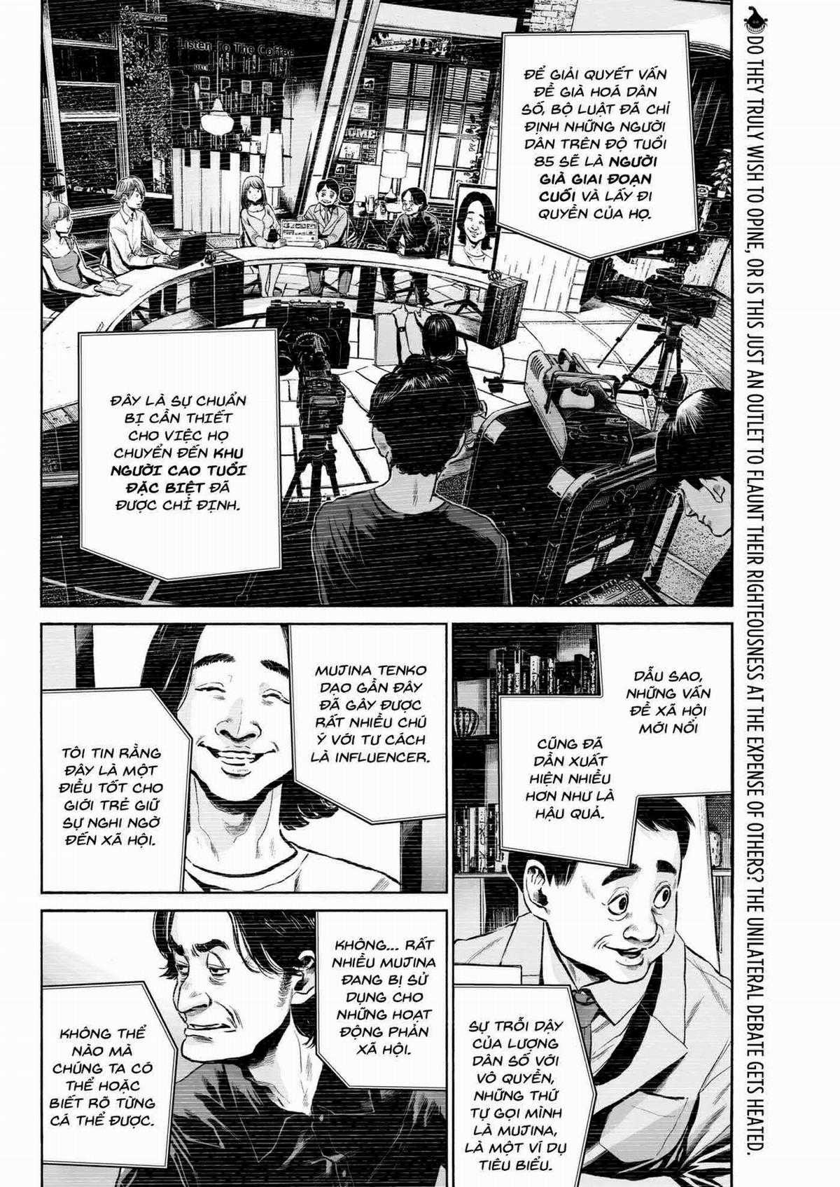 「MUJINA INTO THE DEEP」 Chapter 4 trang 2