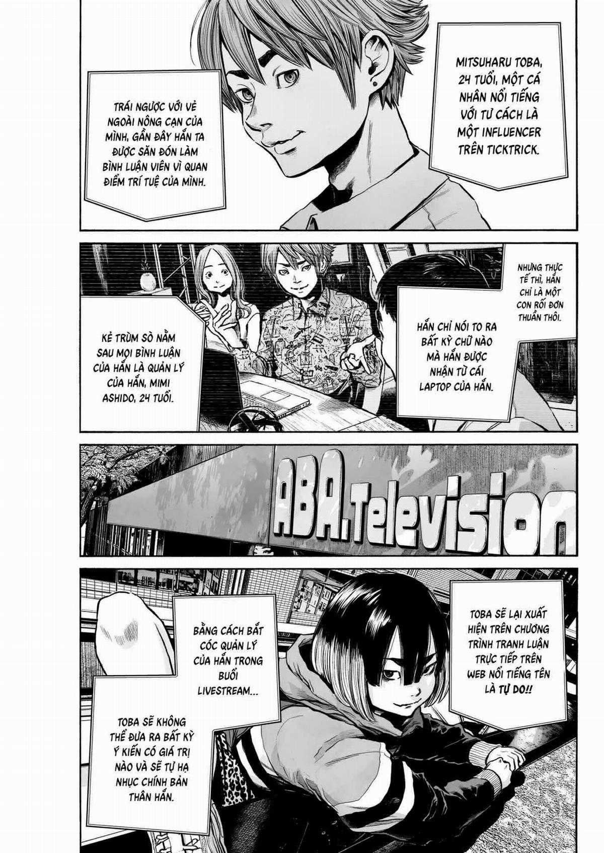 「MUJINA INTO THE DEEP」 Chapter 4 trang 21