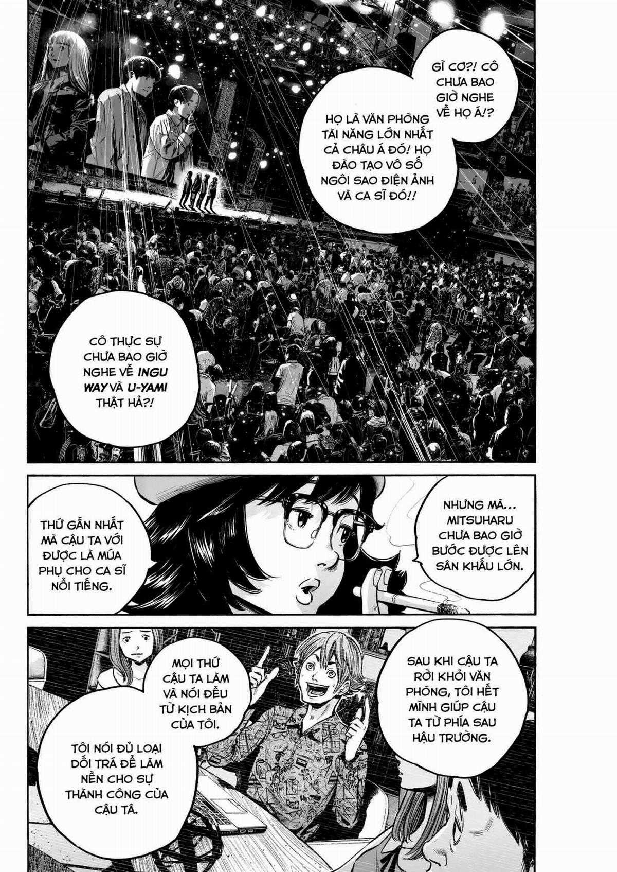 「MUJINA INTO THE DEEP」 Chapter 4 trang 26