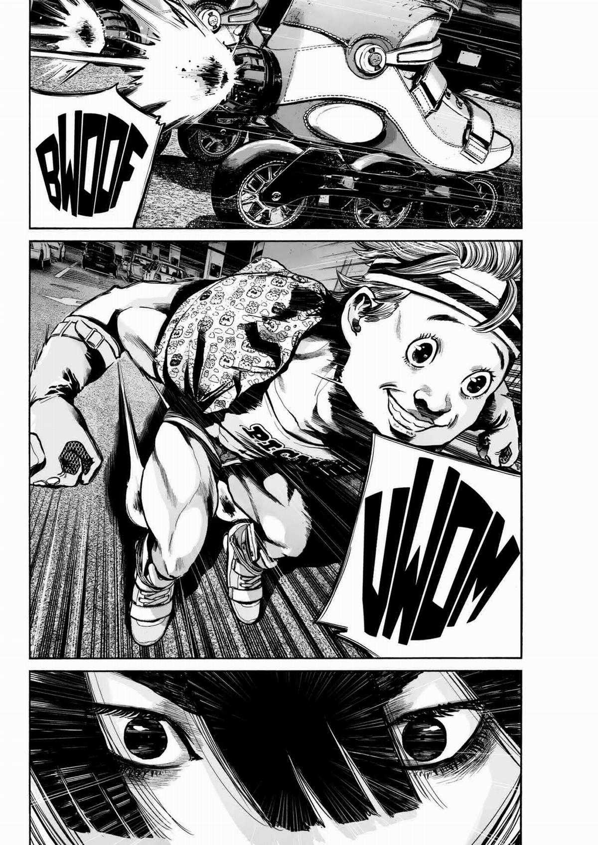 「MUJINA INTO THE DEEP」 Chapter 5 trang 18