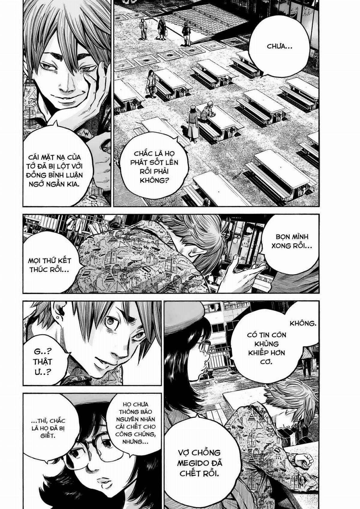 「MUJINA INTO THE DEEP」 Chapter 6 trang 26