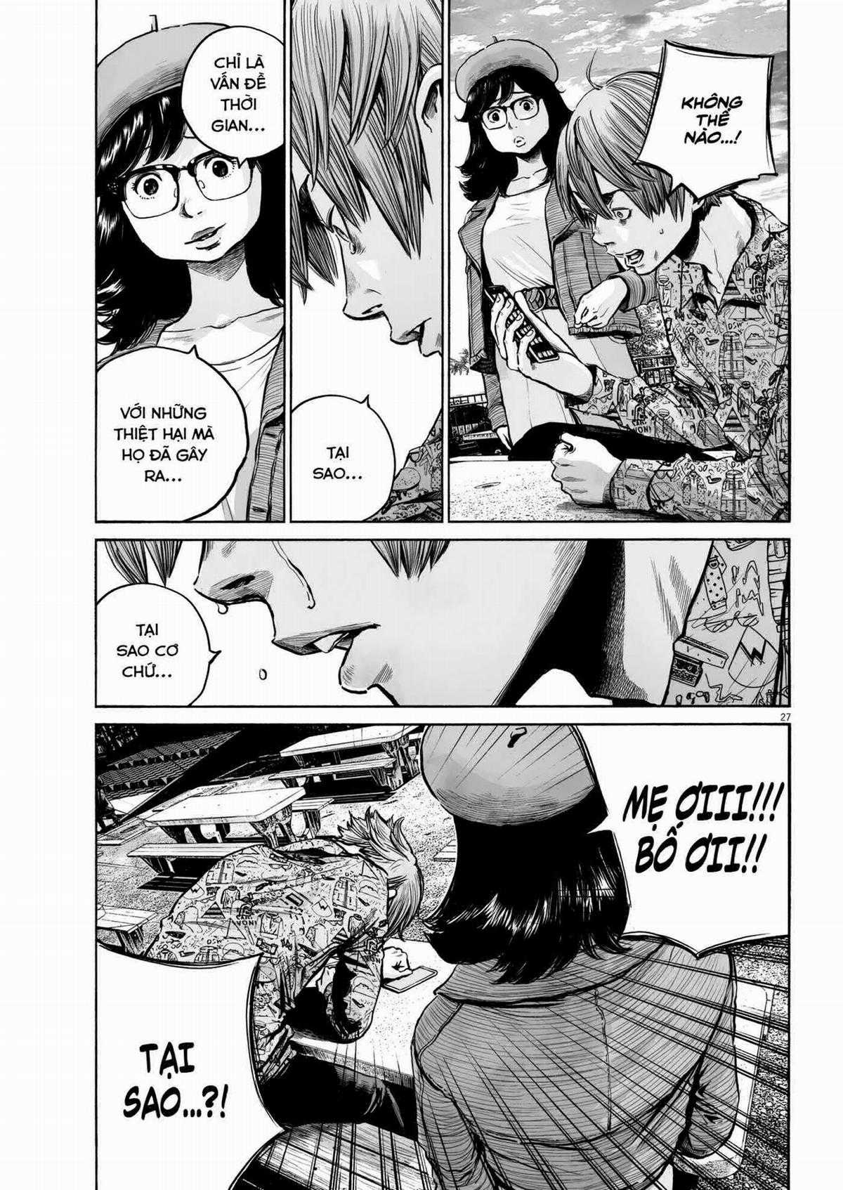 「MUJINA INTO THE DEEP」 Chapter 6 trang 27