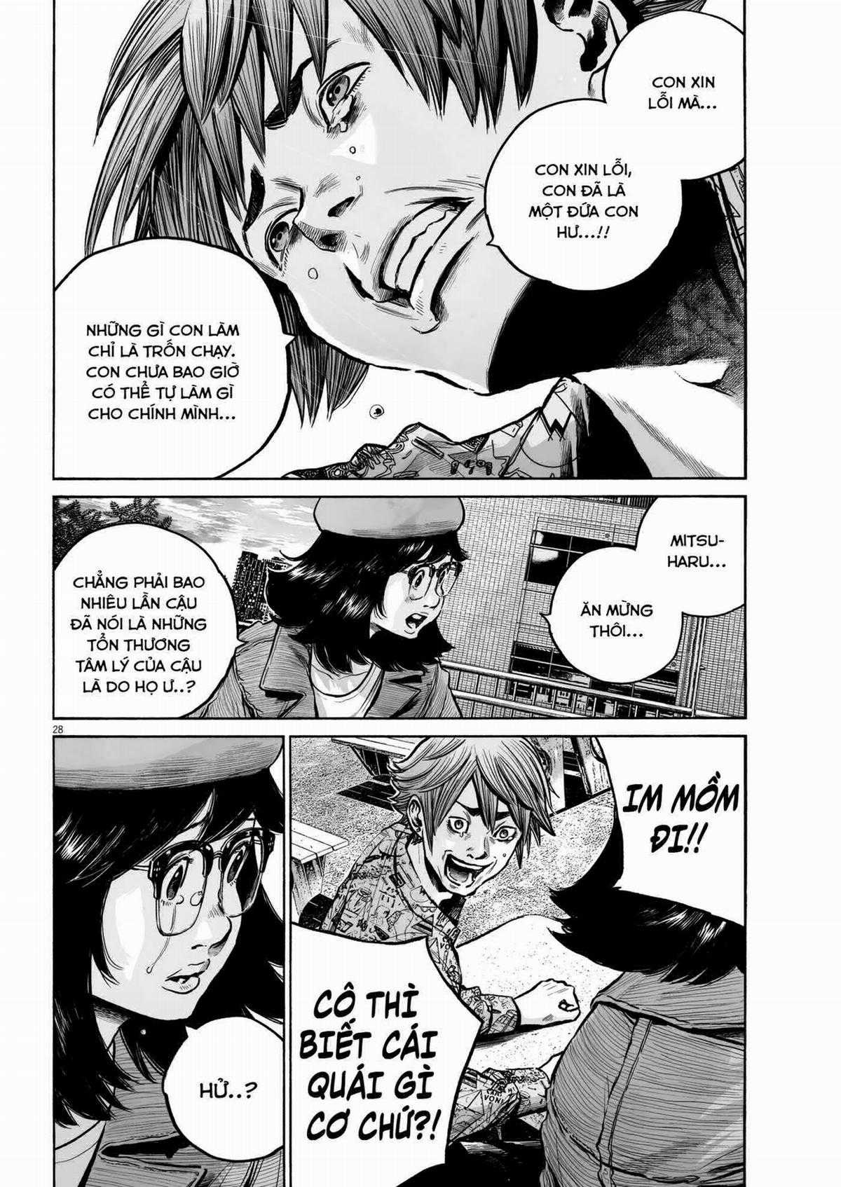 「MUJINA INTO THE DEEP」 Chapter 6 trang 28