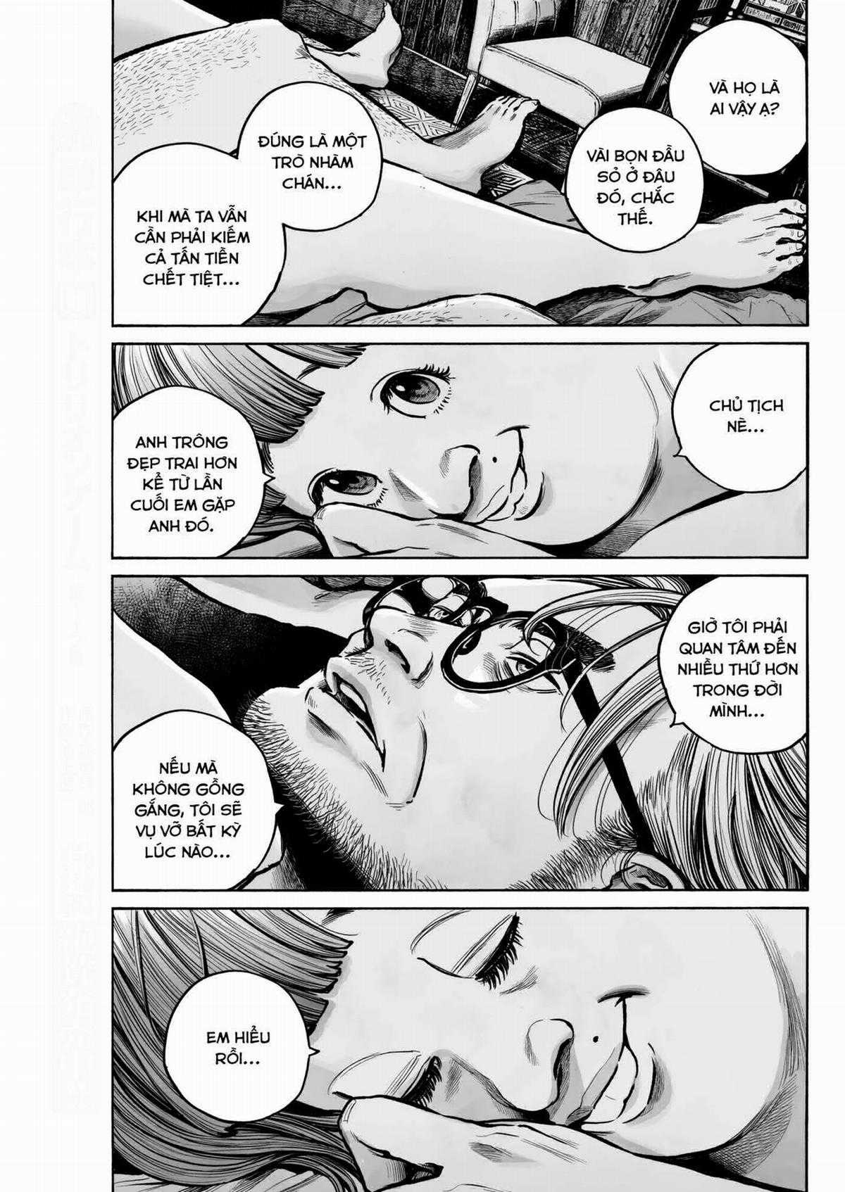 「MUJINA INTO THE DEEP」 Chapter 7 trang 17