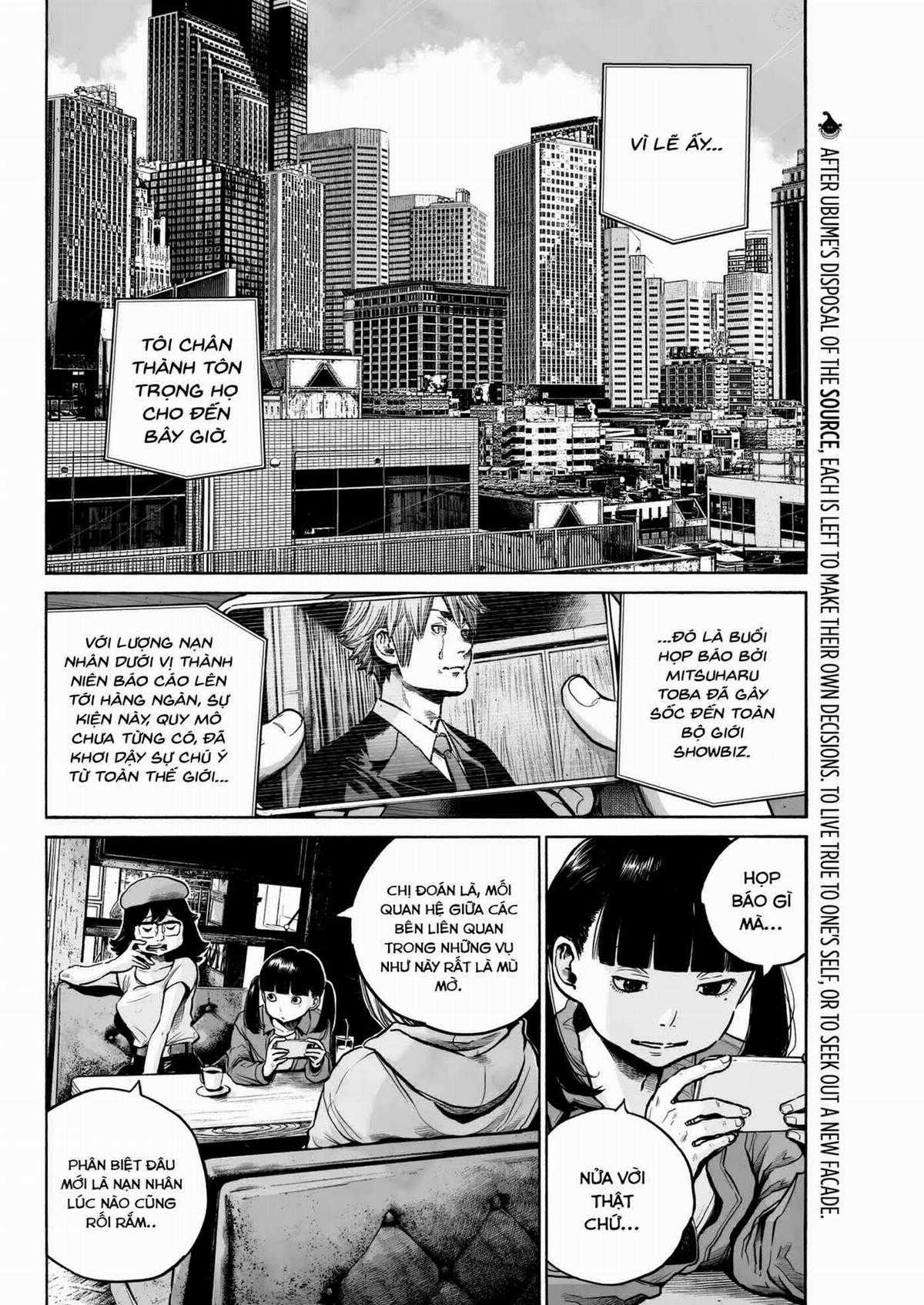 「MUJINA INTO THE DEEP」 Chapter 7 trang 2