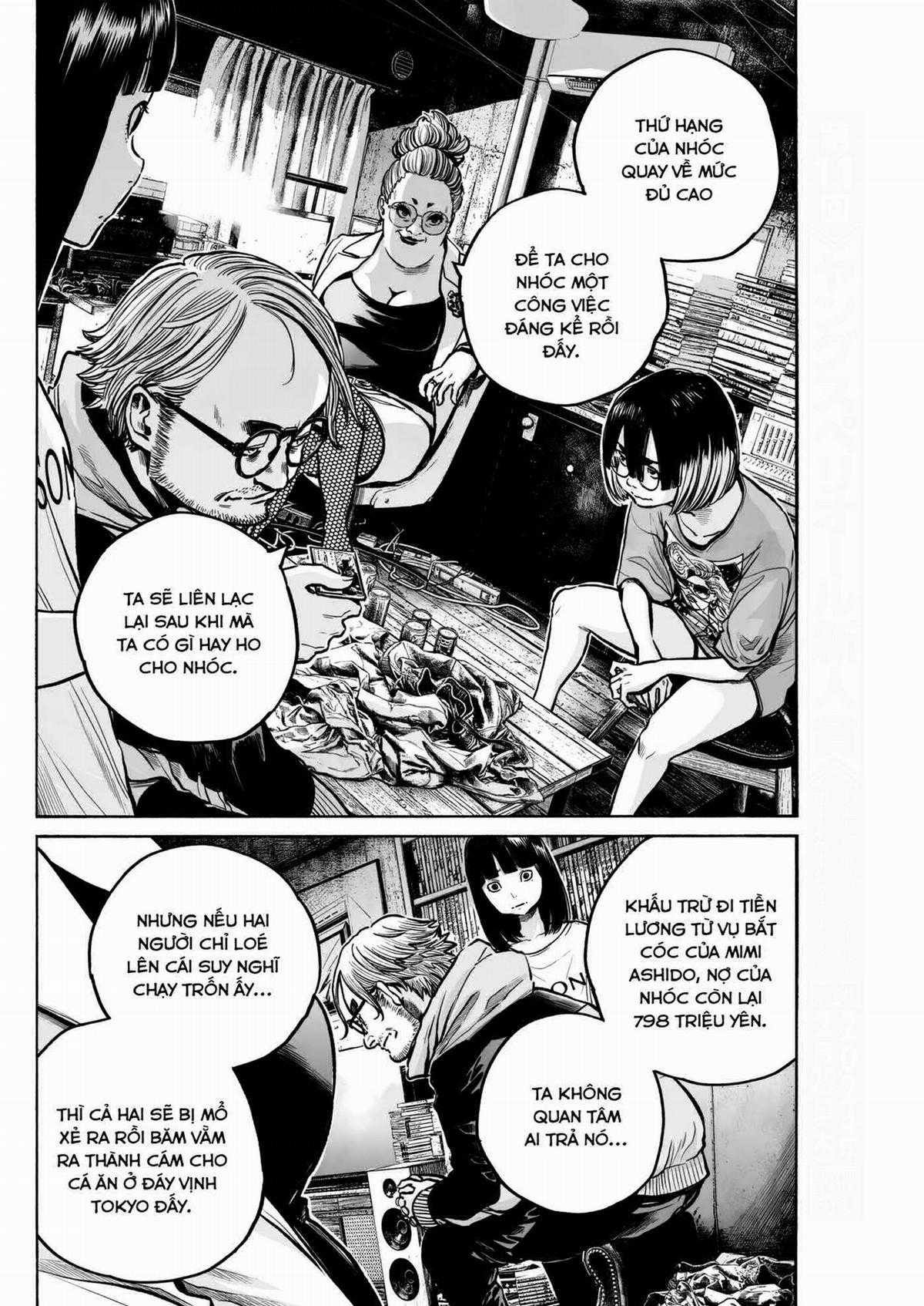 「MUJINA INTO THE DEEP」 Chapter 7 trang 22