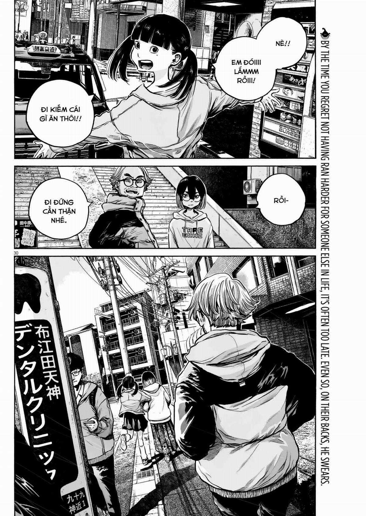 「MUJINA INTO THE DEEP」 Chapter 7 trang 30