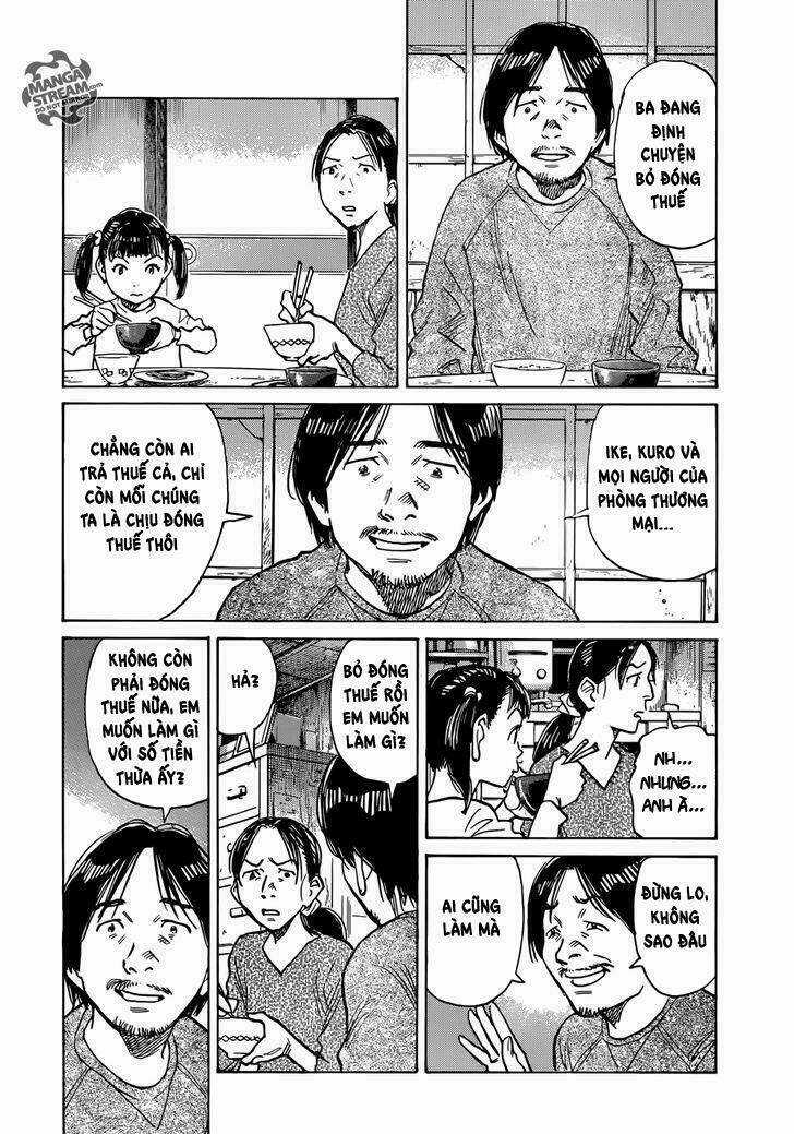 Mujirushi Chapter 1 trang 7