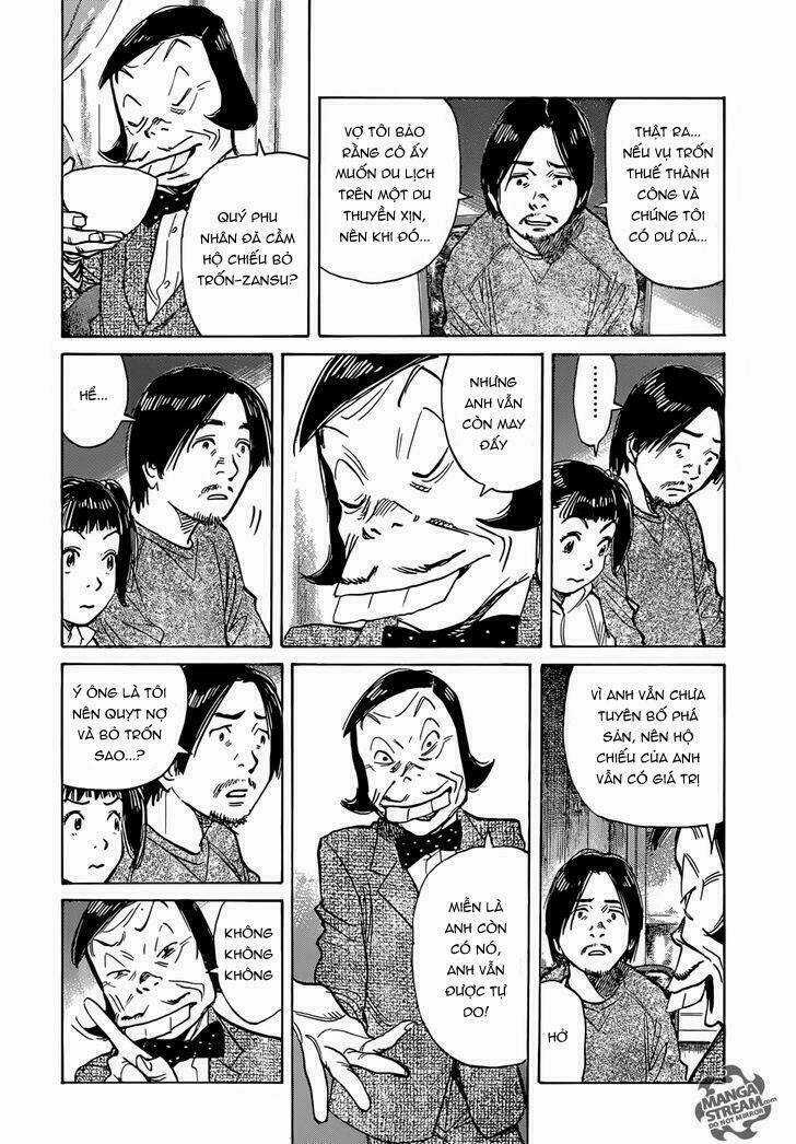 Mujirushi Chapter 2 trang 13