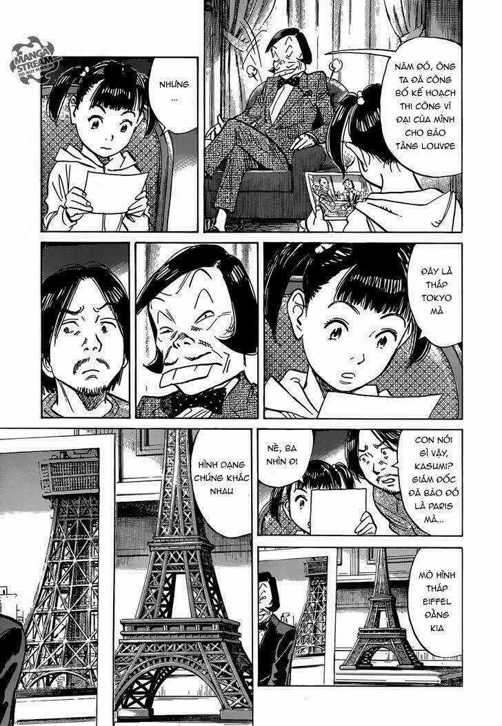 Mujirushi Chapter 2 trang 24