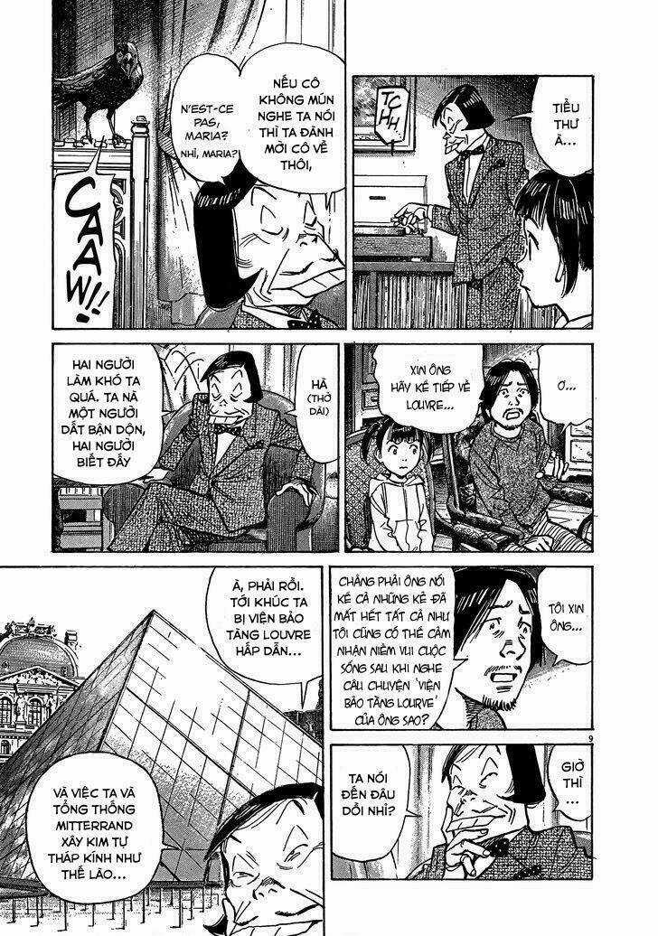 Mujirushi Chapter 3 trang 12
