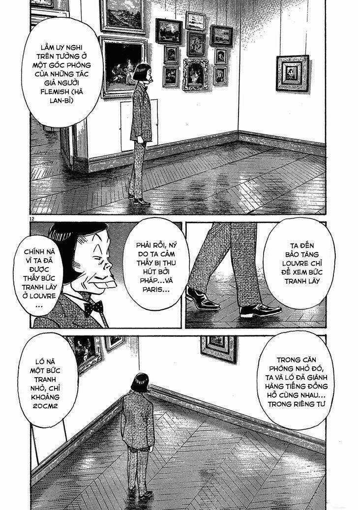 Mujirushi Chapter 3 trang 15