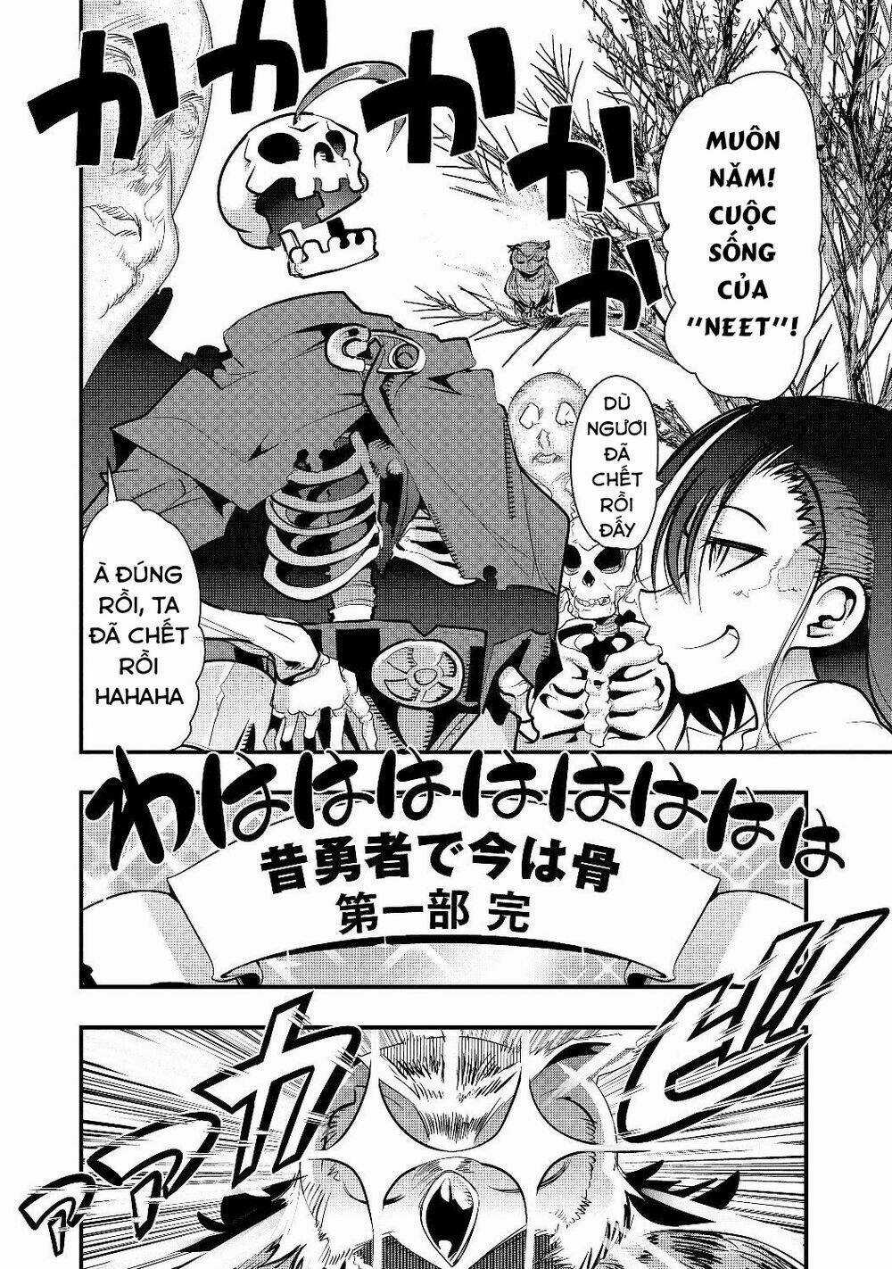 Mukashi Yuusha De Ima Wa Hone Chapter 1 trang 10