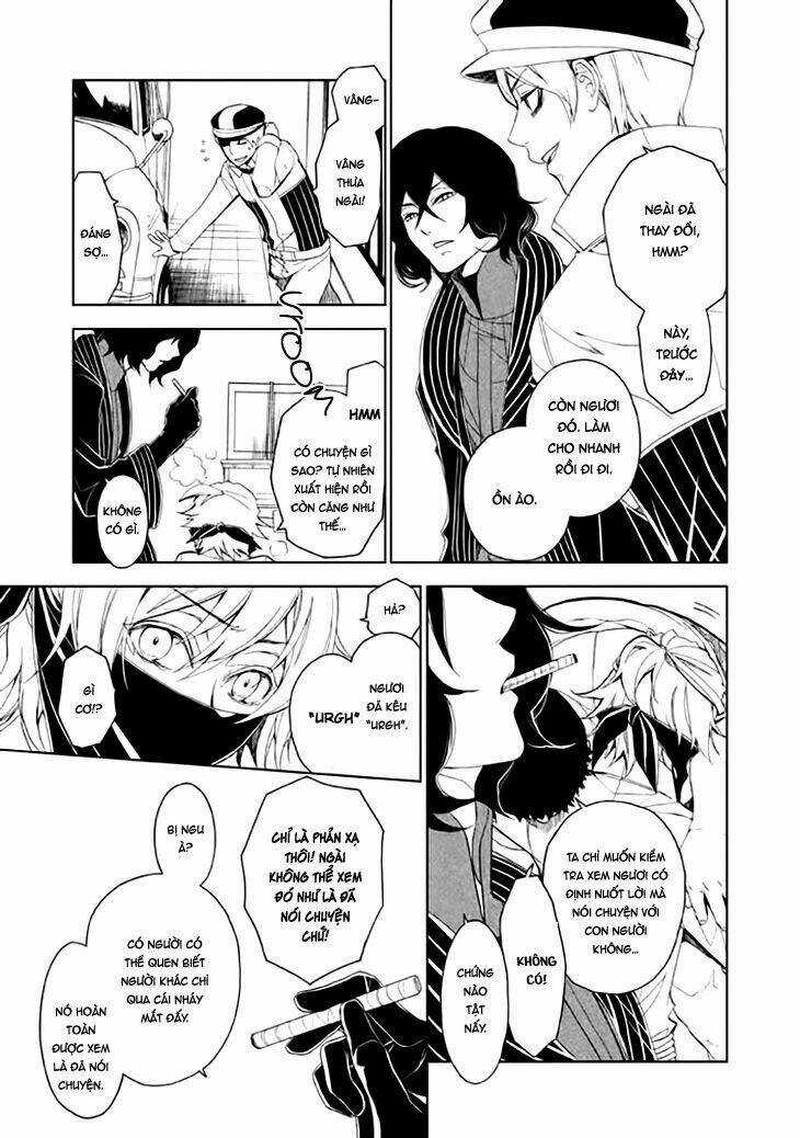 Mukuro Chandelier Chapter 2 trang 12