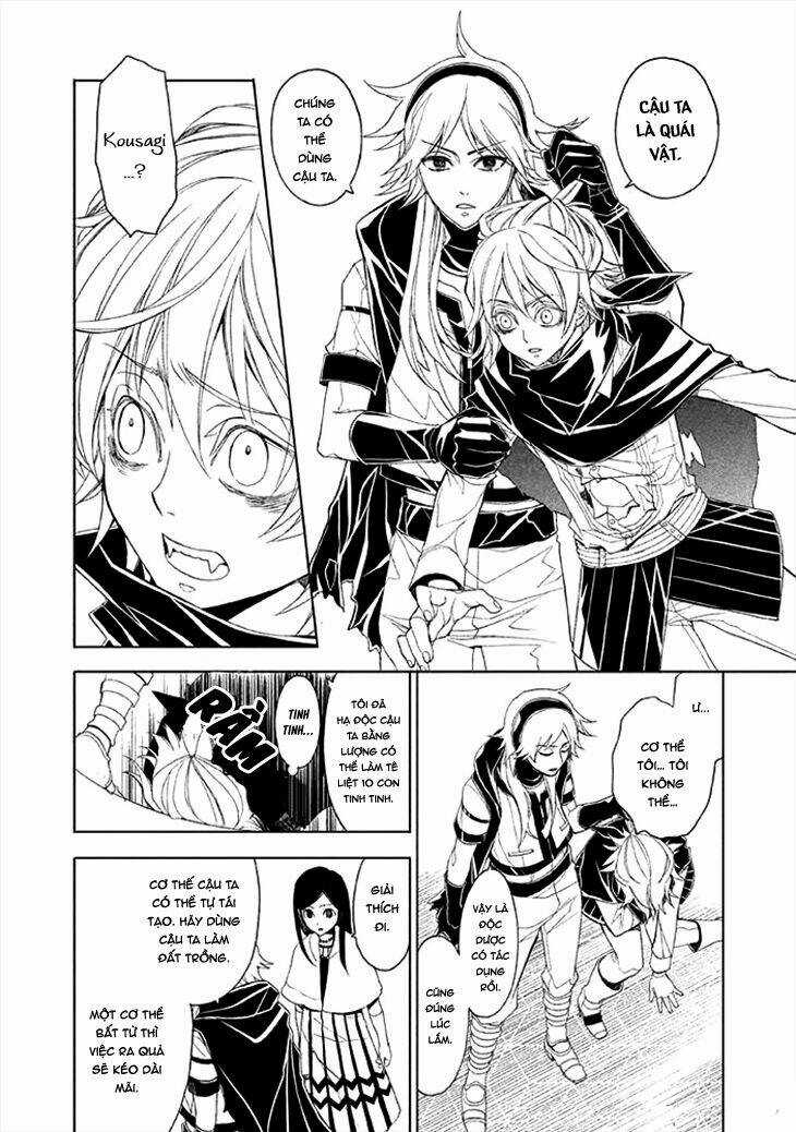 Mukuro Chandelier Chapter 5 trang 21