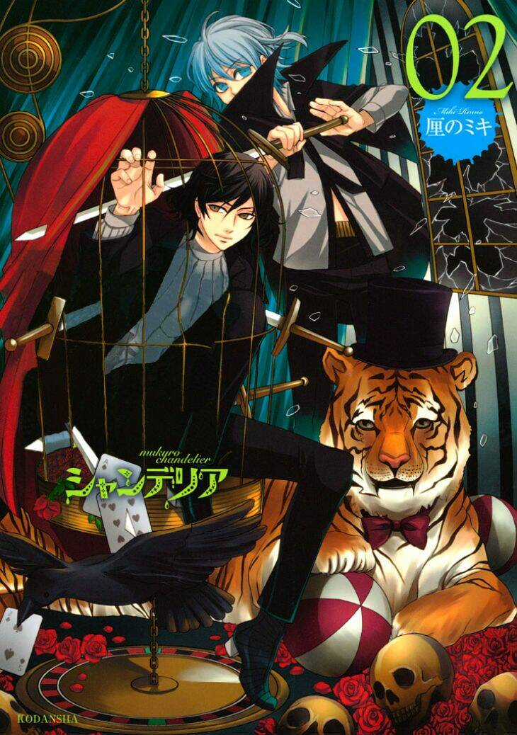 Mukuro Chandelier Chapter 6 trang 4