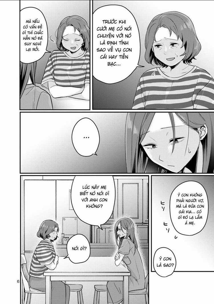 Mừng Papa Về Chapter 14 trang 5