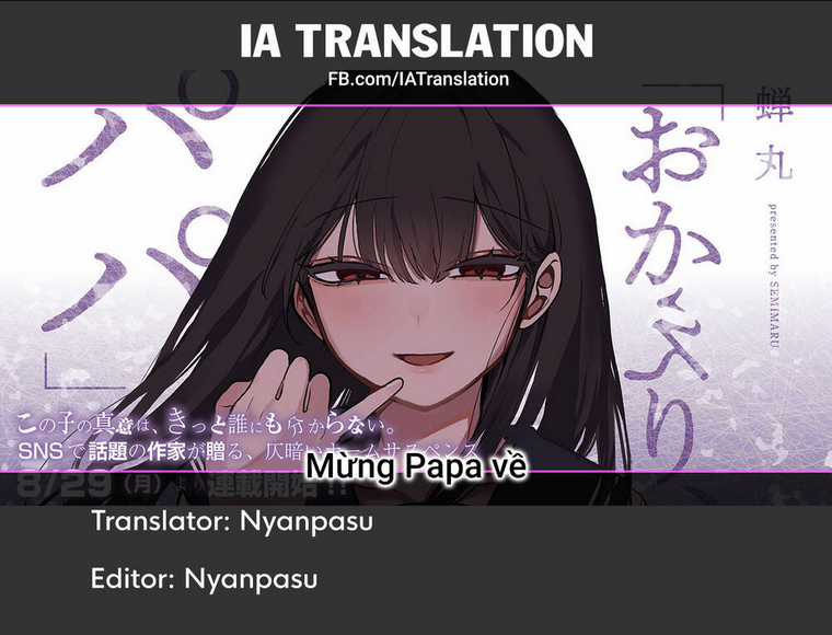 Mừng Papa Về Chapter 4 trang 26