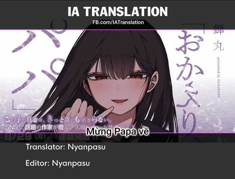 Mừng Papa Về Chapter 5 trang 22