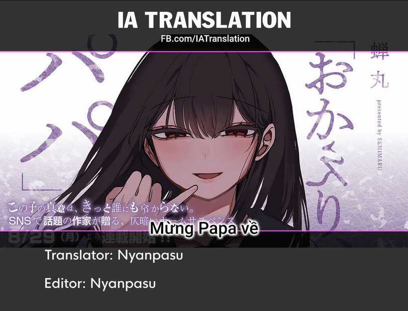 Mừng Papa Về Chapter 6.5 trang 5