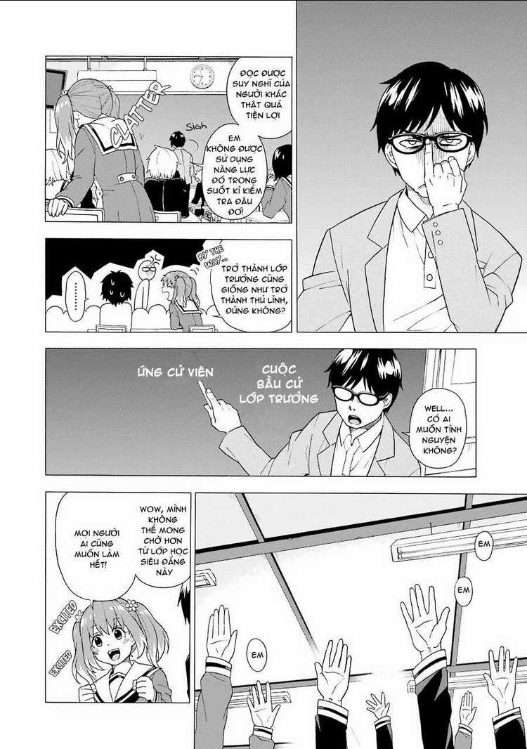 Munou Na Nana Chapter 1 trang 26